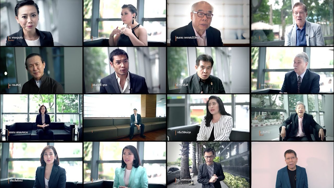 18 ปีคลื่นความคิด F.M.96.5