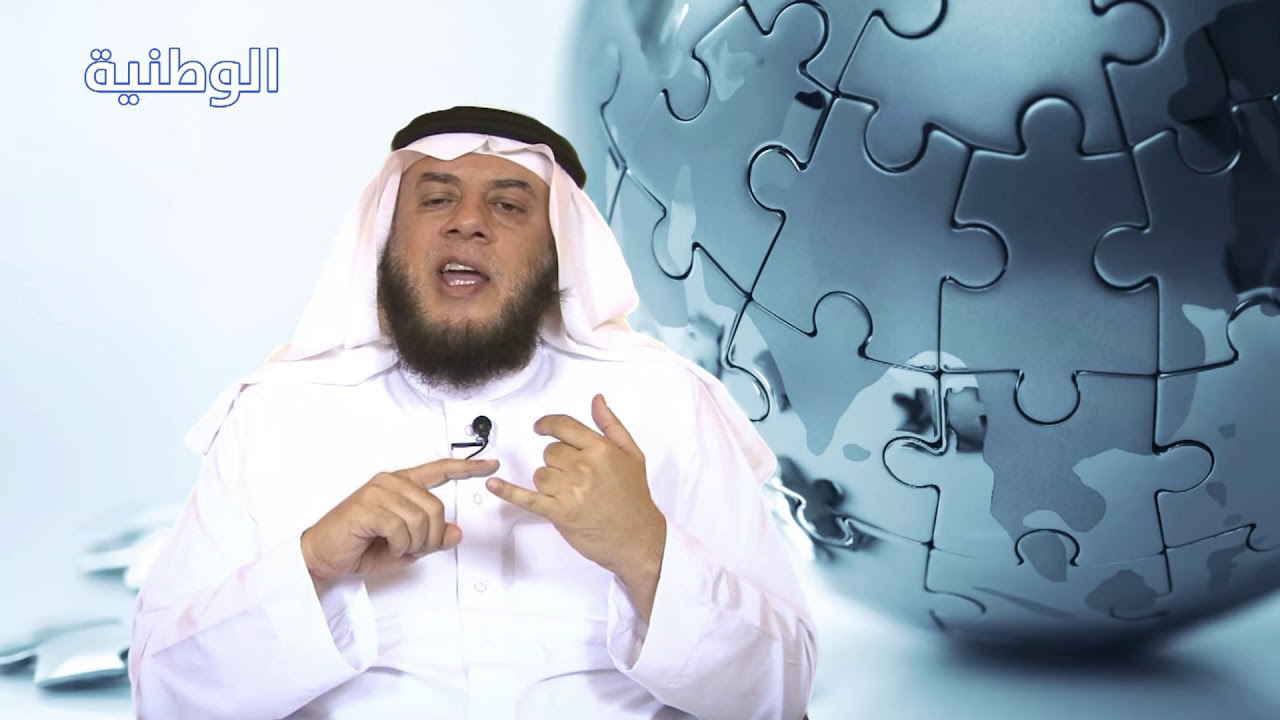 الوطنية -  ممدوح الحربي