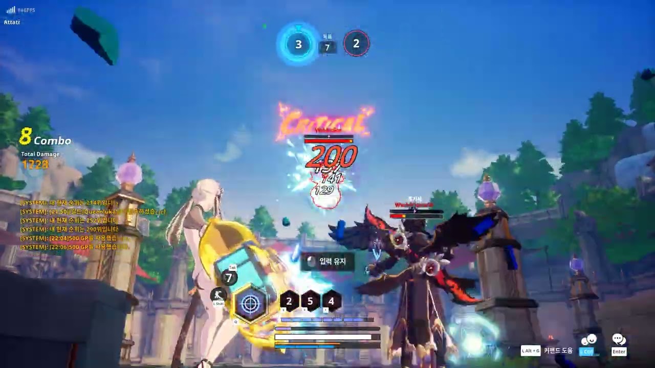 KurtzPel 2025 08 18   22 10 11 04