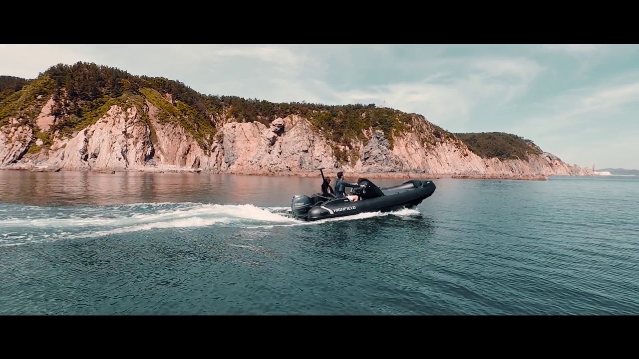 Moottorivene: Highfield Boats Sport SP 520