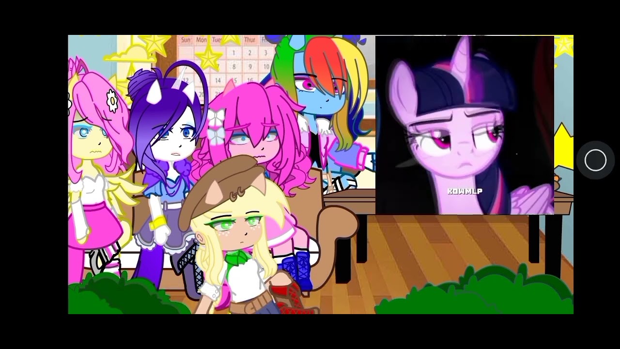 реакция на твайлайт из серии  