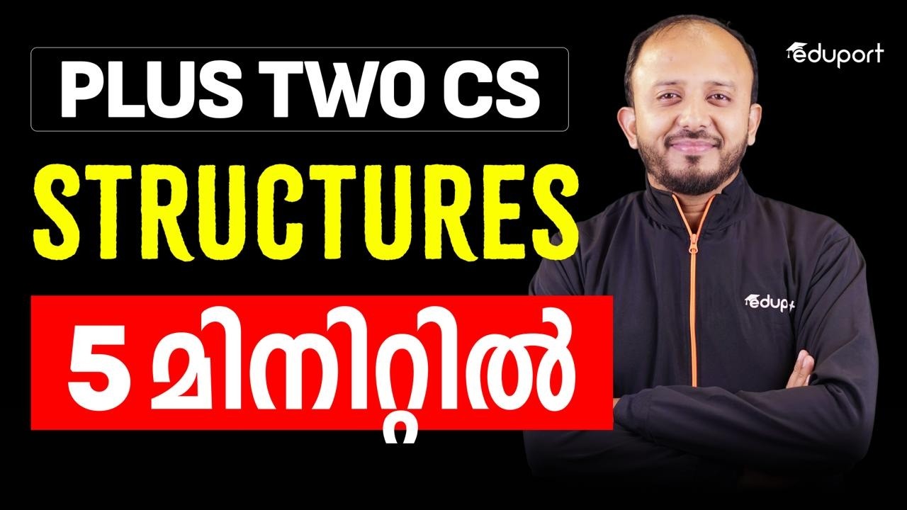 Plus Two Computer Science Structures in 5 mins | Eduport Plus Two