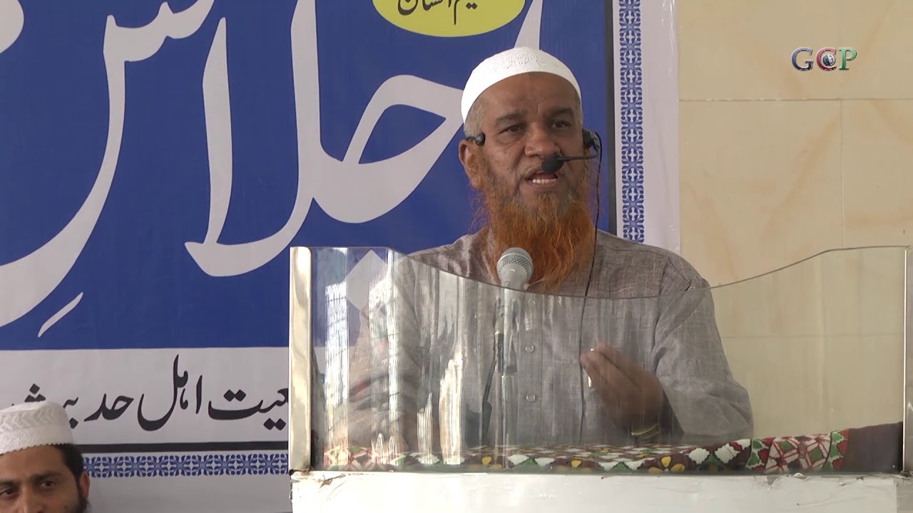 4 Mansubaat Shaik Makki
