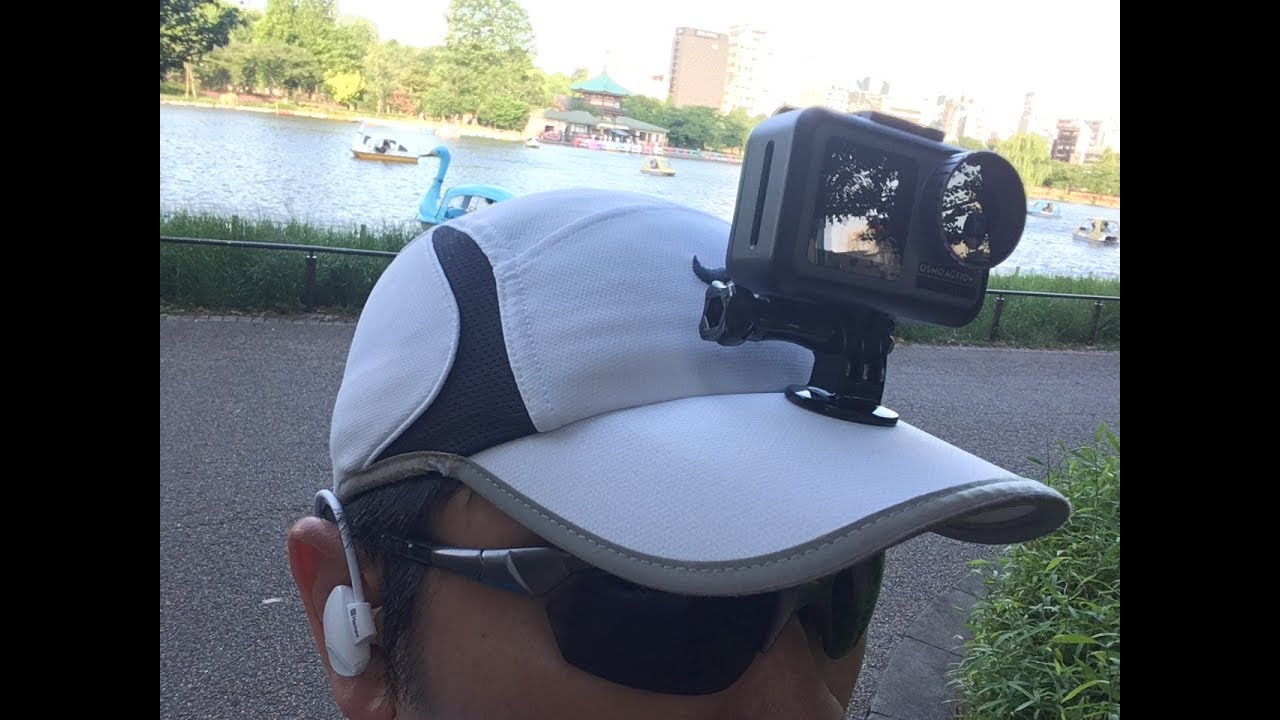 Osmo Actionを帽子にマウントしてランニングする(Putting Osmo Action on a cap collar while running)