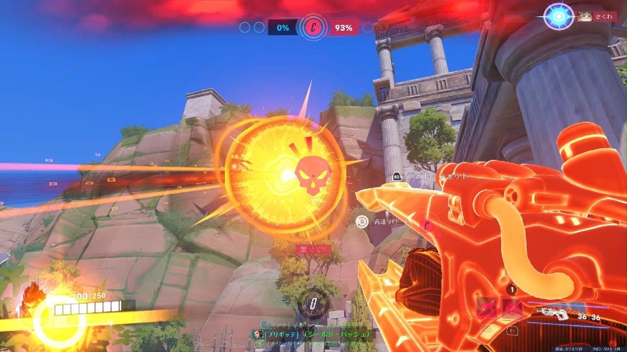 Overwatch エムレ 空中猫落とし＋0デス