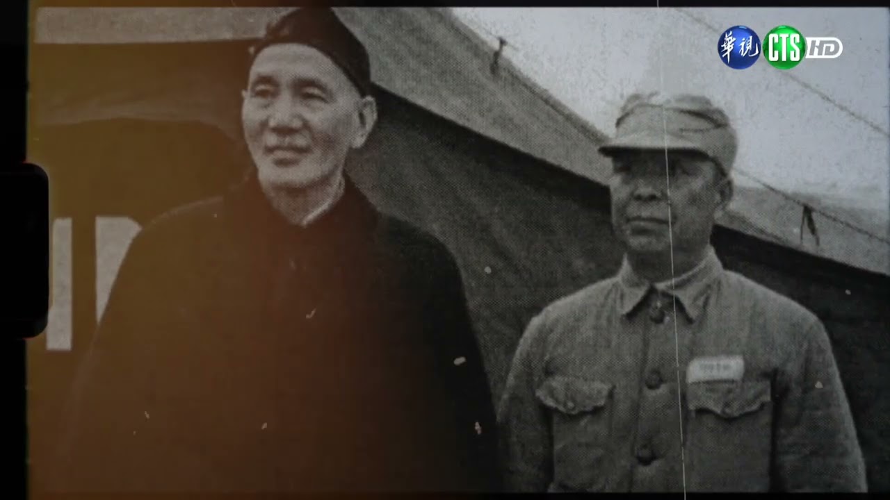 113年1月第4週-02-軍魂護一江，忠烈王生明｜莒光園地 2024.01.26