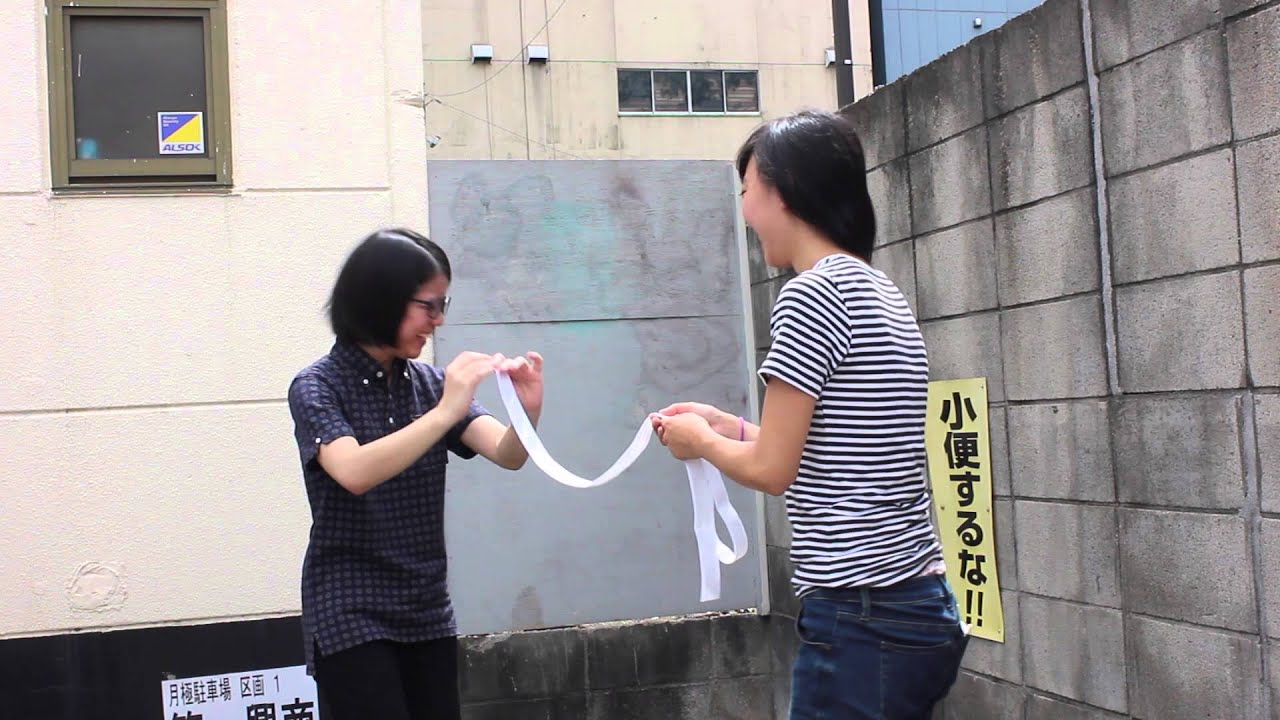罰ゲーム緩和装置 　| 無駄づくり