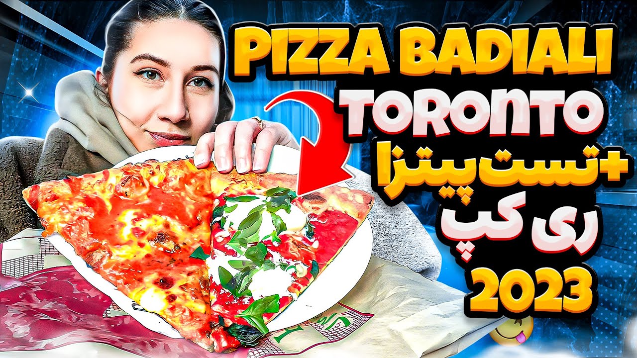 تست یکی از بهترین پیتزاهای تورنتو🍕 + ری کپ 2023😍 | 2023 recap clips