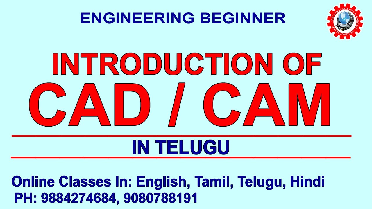 Intro To Cad Cam Tutorial in Telugu - Cad Cam Cnc Programming Telugu - Cad Cam Hardware in Telugu