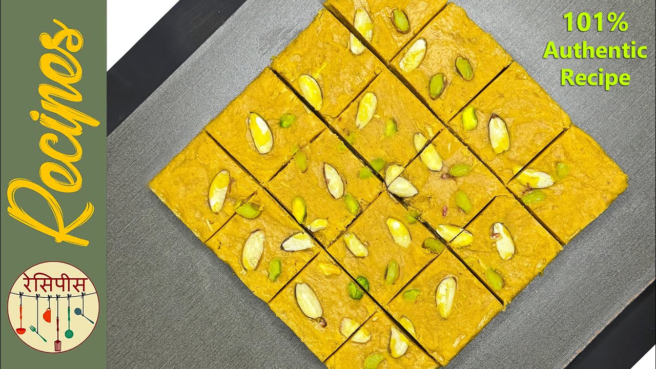 Besan Ki Barfi | Patisa Recipe | बेसन की बर्फी रेसिपी