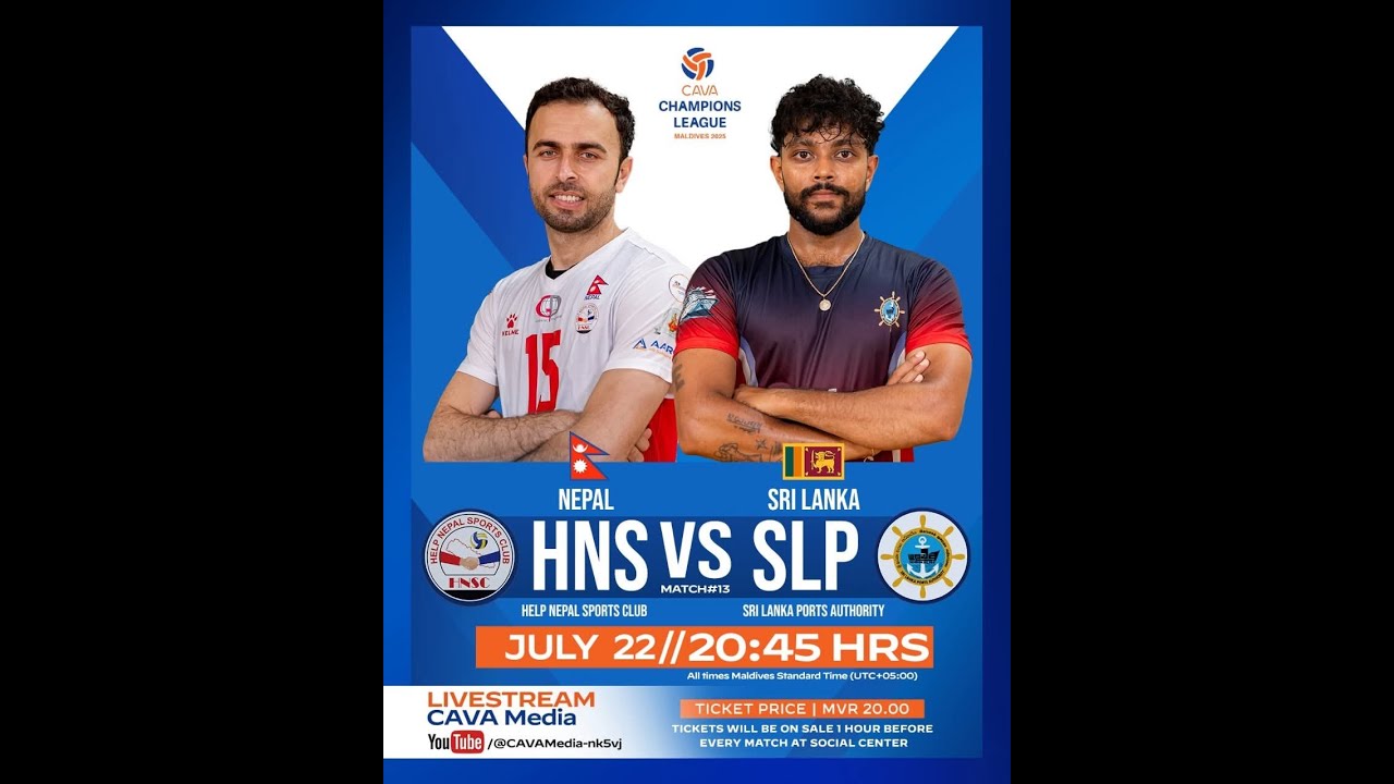 Sri Lanka Ports Authority(SRI) - Help Nepal SportsClub(NEP). CAVA Champions League2025 Malé Maldives