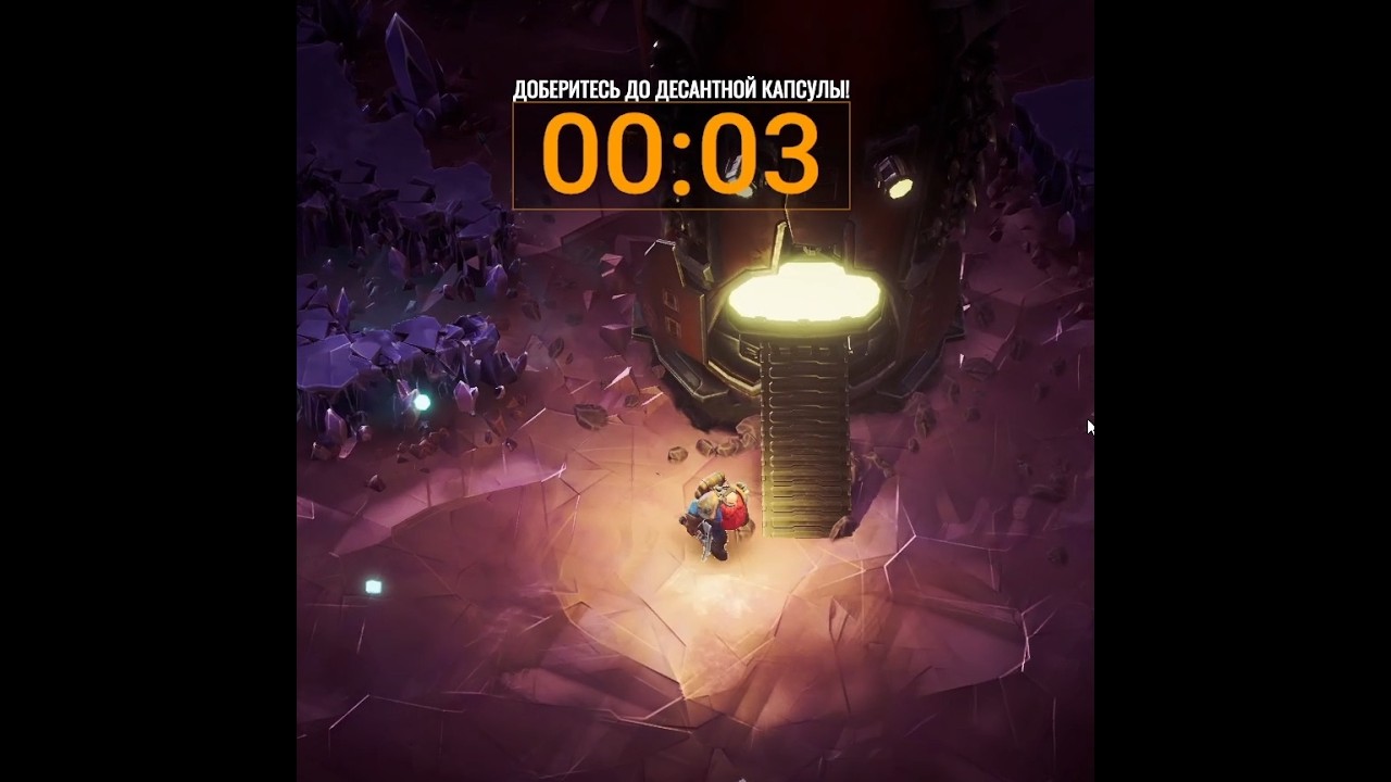 Rock and Stone Deep Rock Galactic Survivor
