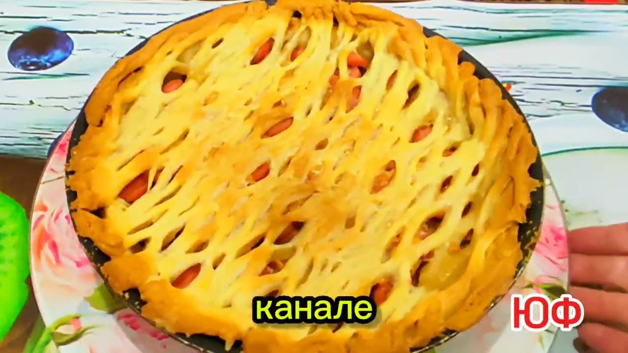 Из ЭТОГО ПЕСОЧНОГО теста можно готовить ПИРОГИ с различными начинками#рецепт#юлия#пирог#кухня