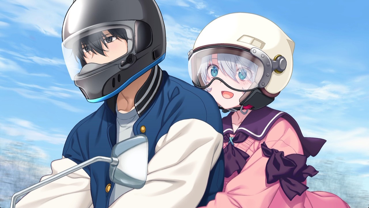 #2【誰ソ彼のシェイプシフター】体験版　バイクの良さがわかる彼女
