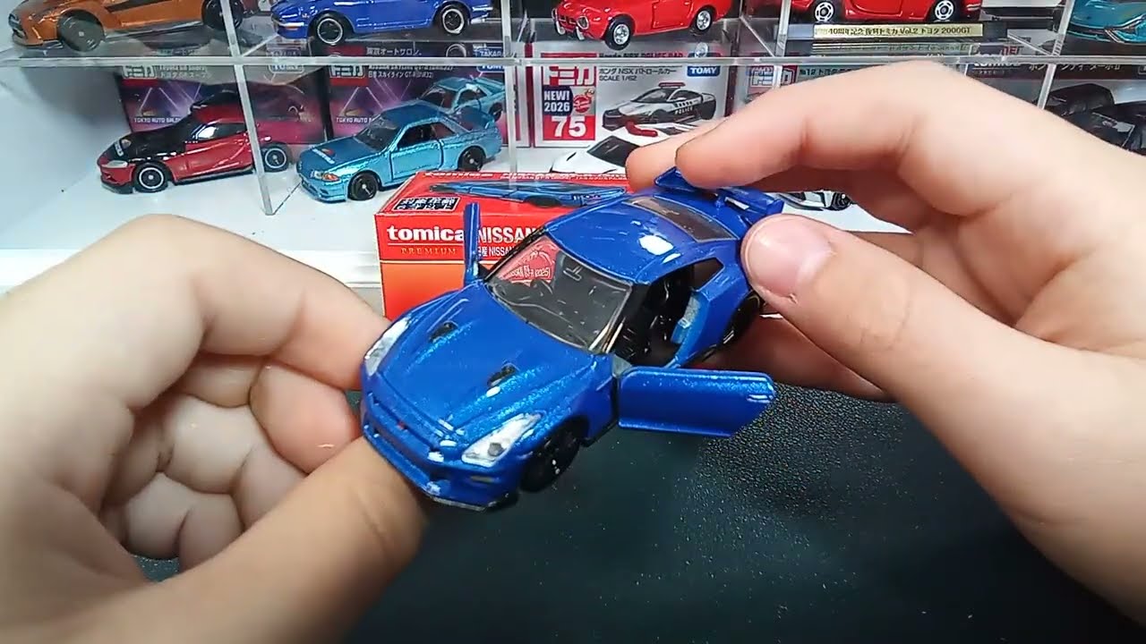 2026年2月21日 発売トミカプレミアム 日産 GT-R（初回特別仕様）