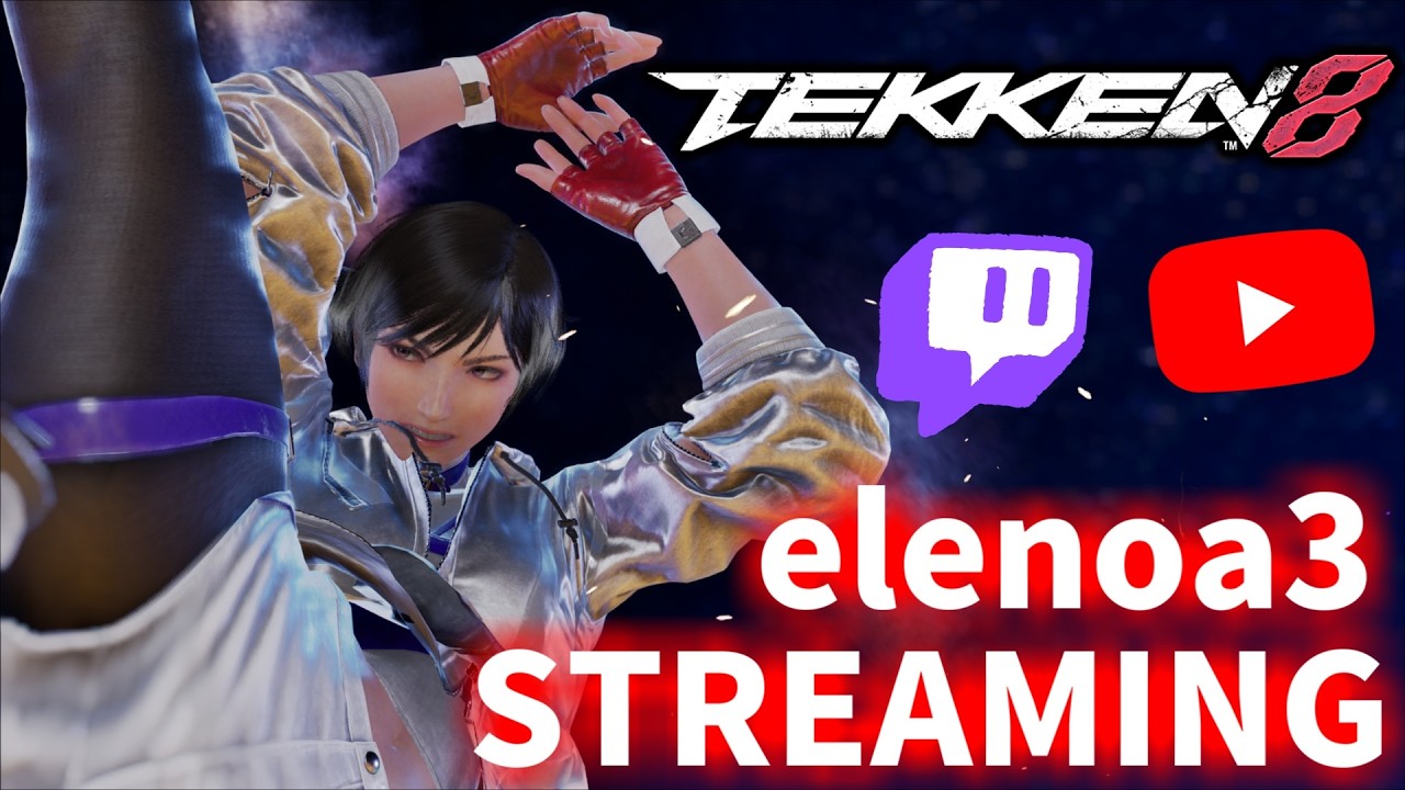 【Tekken8】Mishima Ranked