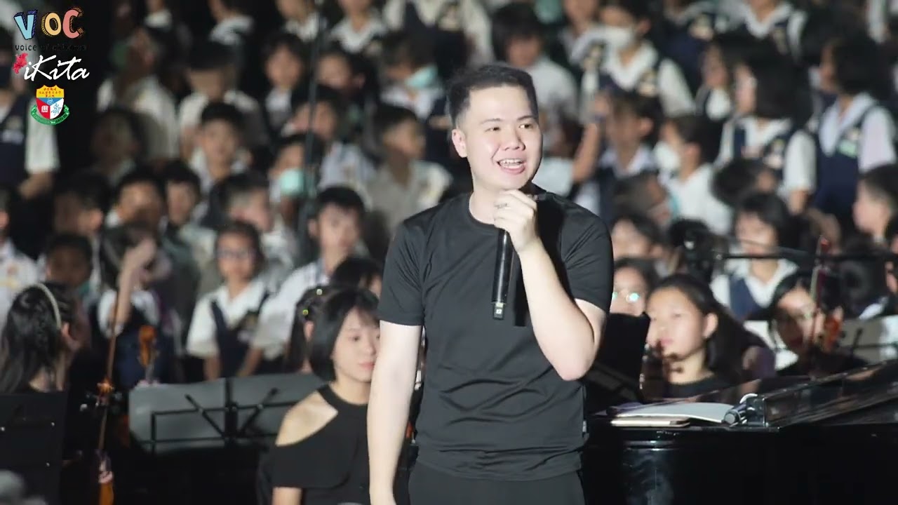 沙登二校 | 儿童音乐会Voice Of Children(VOC) | Day 1 (08.07.2023)