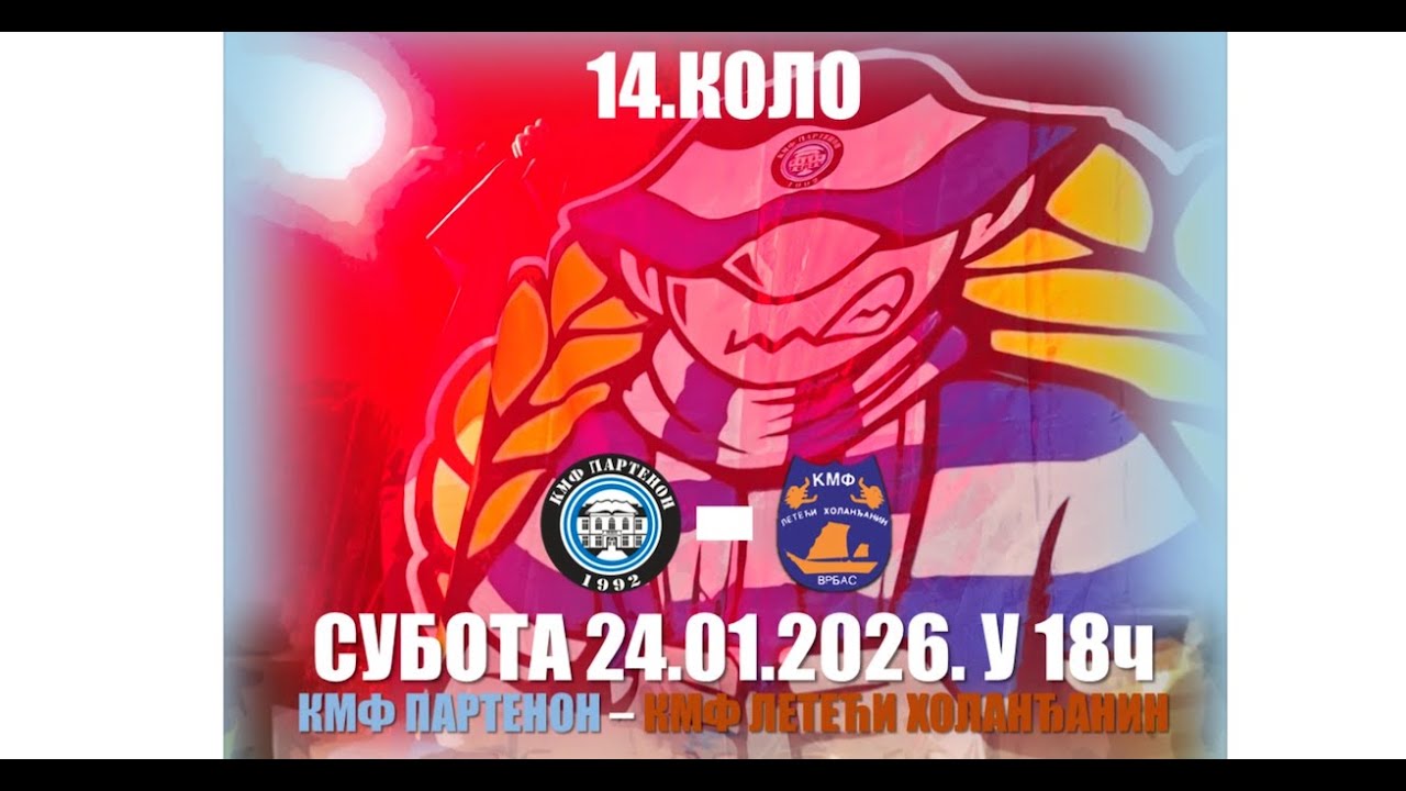 KMF Partenon - KMF Leteći Holanđanin