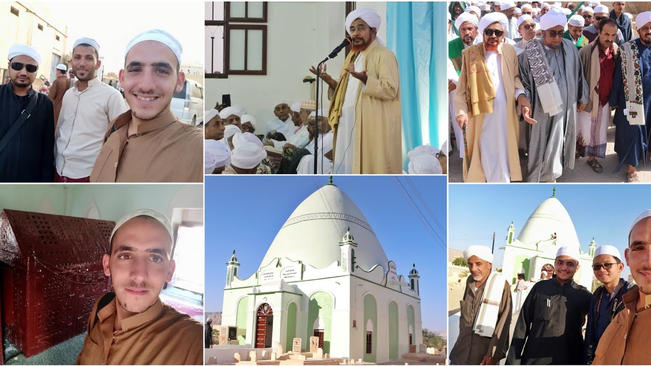 حولية الإمام عمر بن عبد الرحمن العطاس.  وذكرى 1️⃣4️⃣ لإفتتاح رباط الفتح بمدينة حريضة.🇾🇪