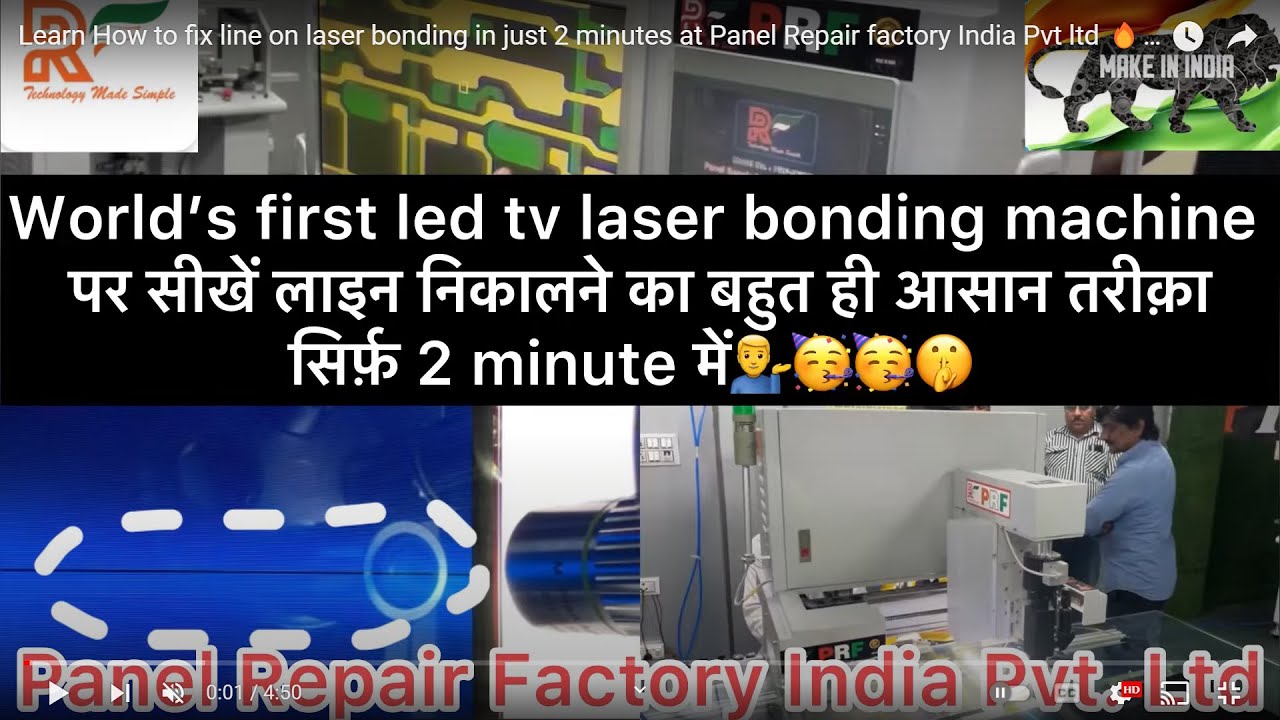 Learn How to fix line on laser bonding in just 2 minutes  at Panel Repair factory India Pvt ltd 🔥🔥