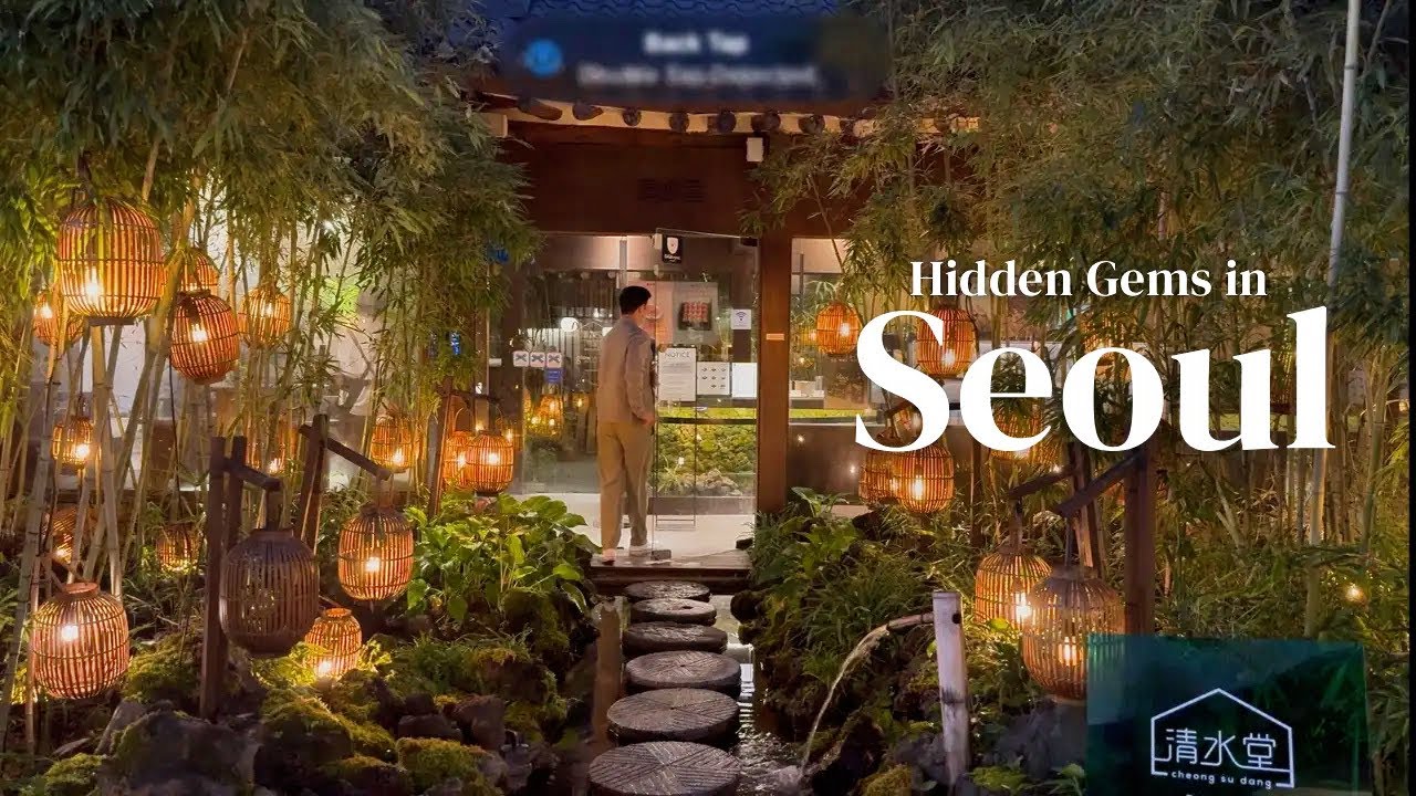 a quiet Seoul diary🌿🇰🇷: exploring hidden art spots and charming cafés during my layover