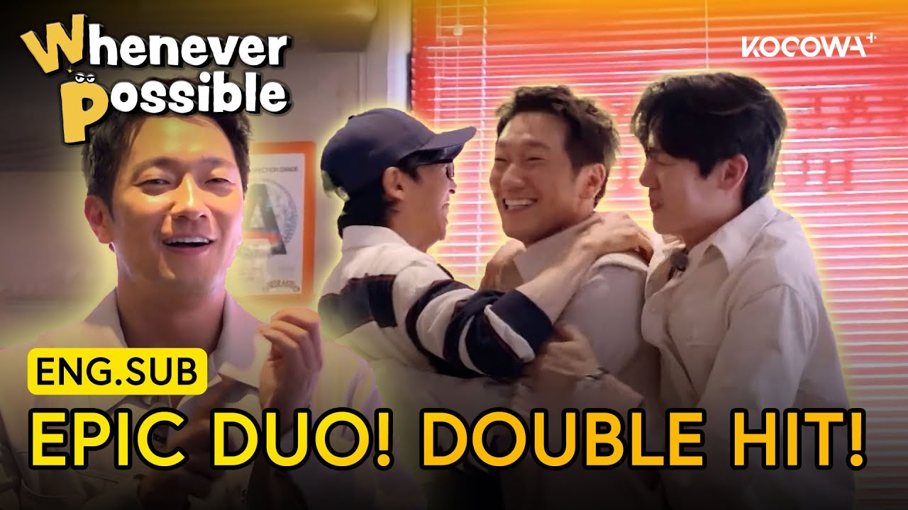Dami & Seok-gu’s Epic Play! Double Hit! | Whenever Possible EP24 | KOCOWA+