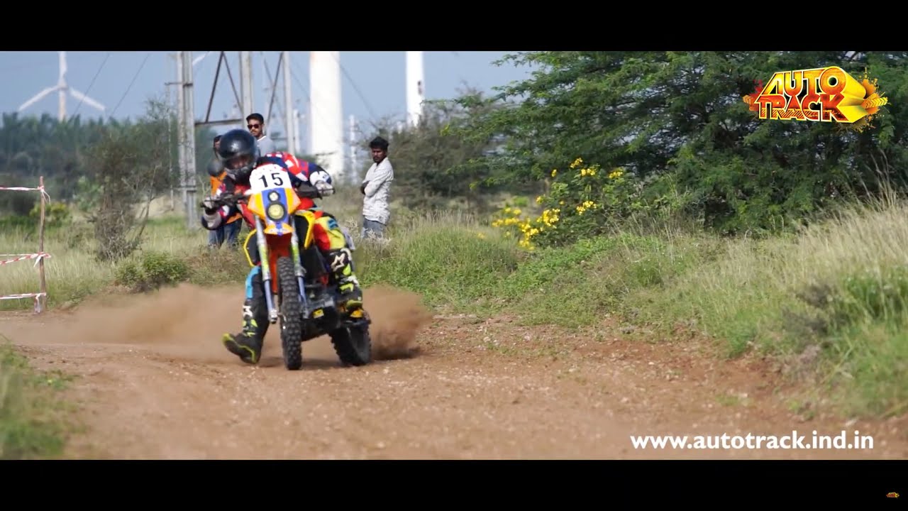 MRF Rally of Coimbatore 2020 - R3