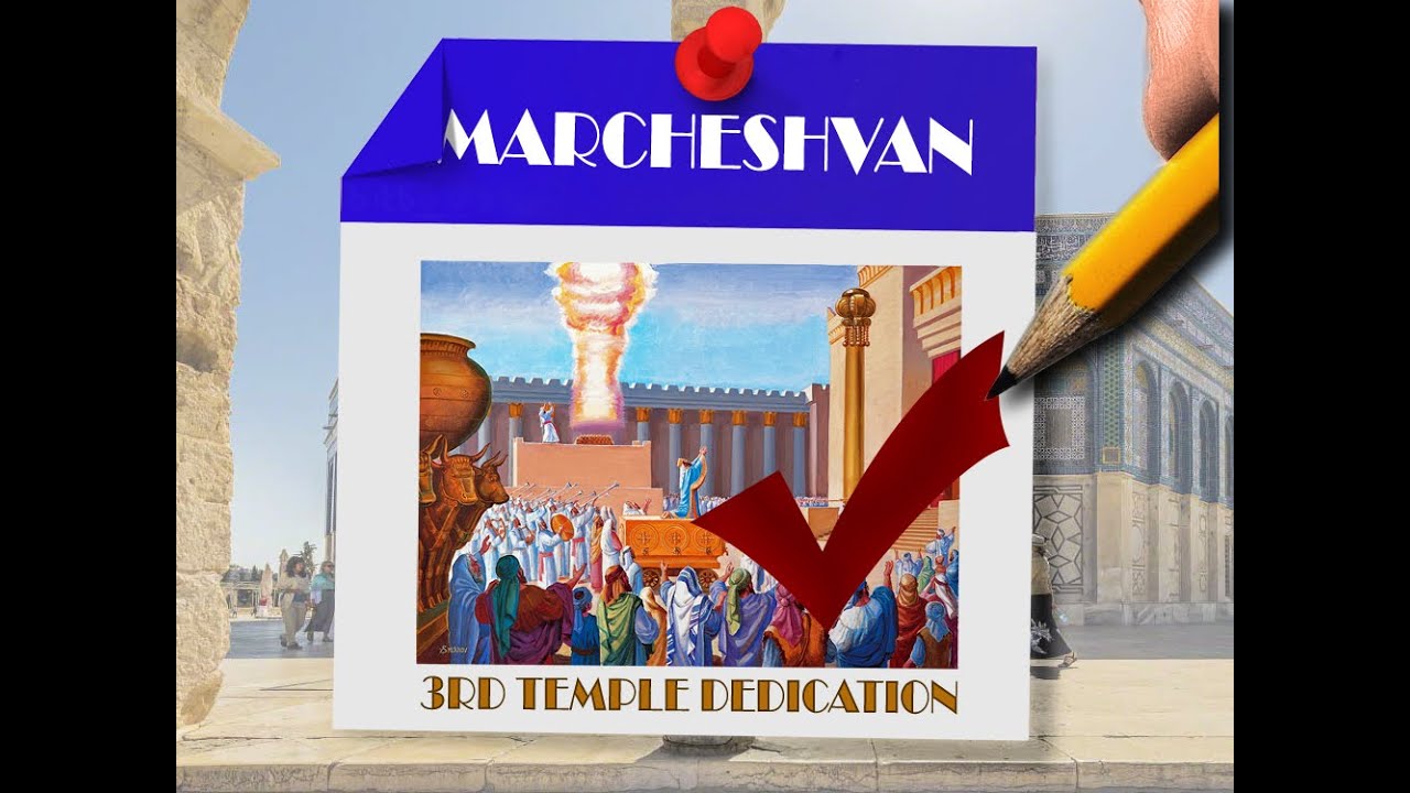 Temple Talk Radio: Mar Cheshvan and the Third Temple