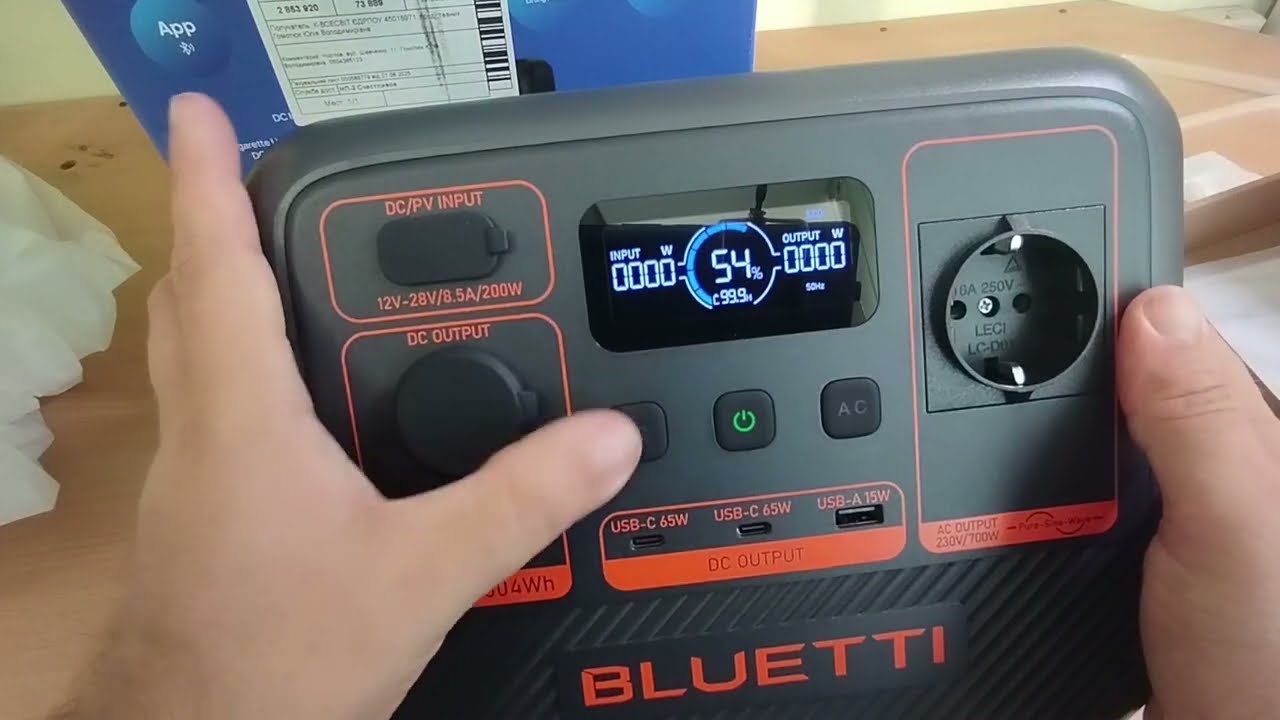 Зарядна станція Bluetti AC50P готуємось до блекауту