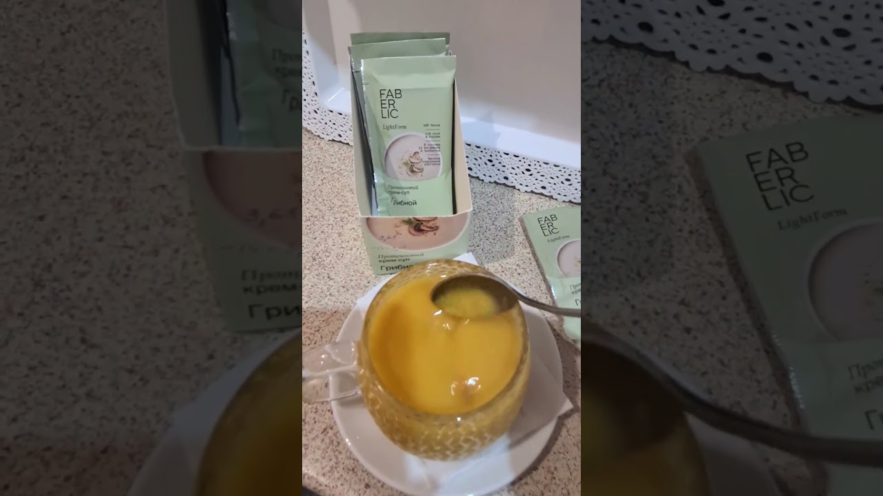 Протеиновый крем-суп «Грибной» – это вкусно, сытно и полезно❗️