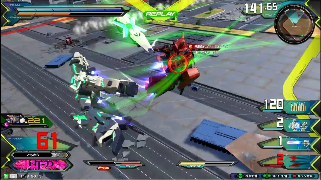 【バレルロール機体同士の戦いが異次元すぎたw】フルアーマーユニコーンガンダム 大佐【高画質　ガンダム　EXVS2　エクバ2】