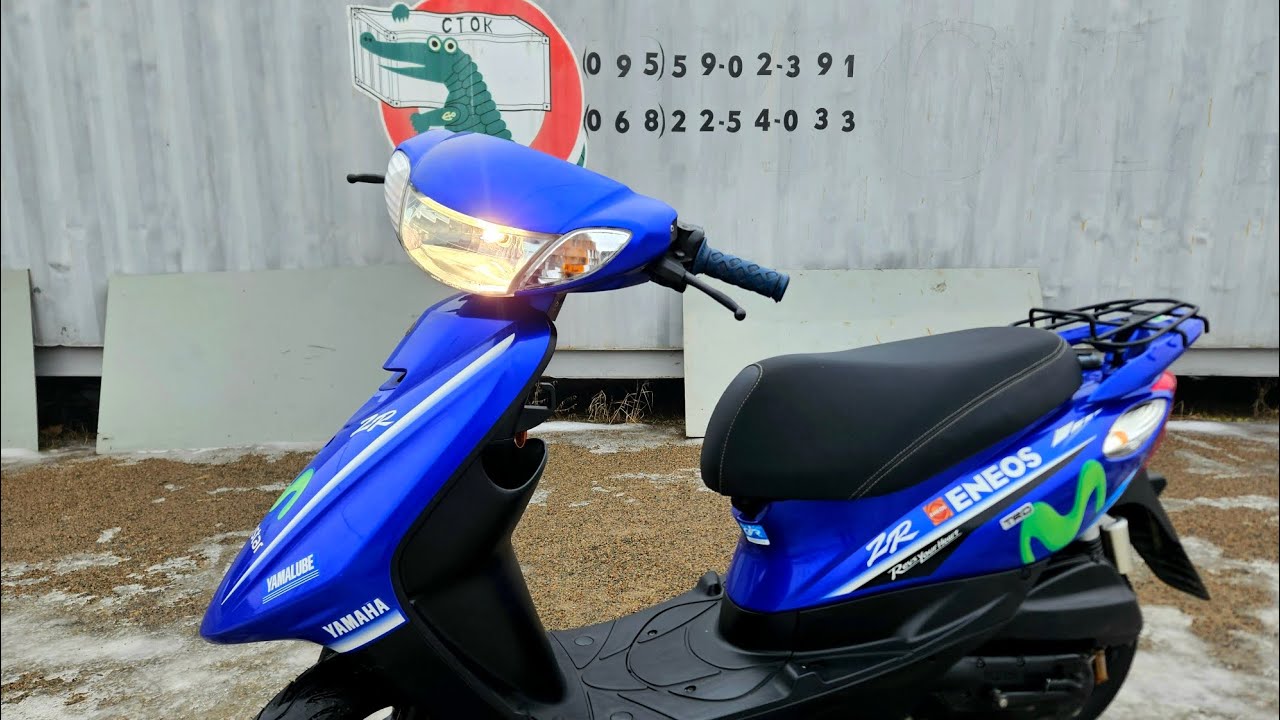 НОВИНКА👍СТОКМОТО--продажа скутеров--ТОП скутер из Японии--Yamaha Jog 58ZR 