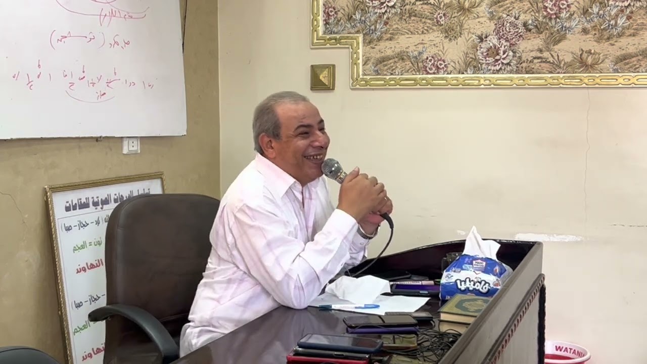 كيف تطيل نفسك؟