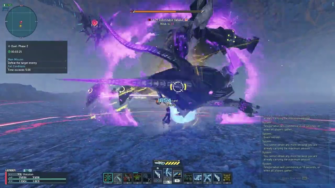 [PSO2:NGS] (