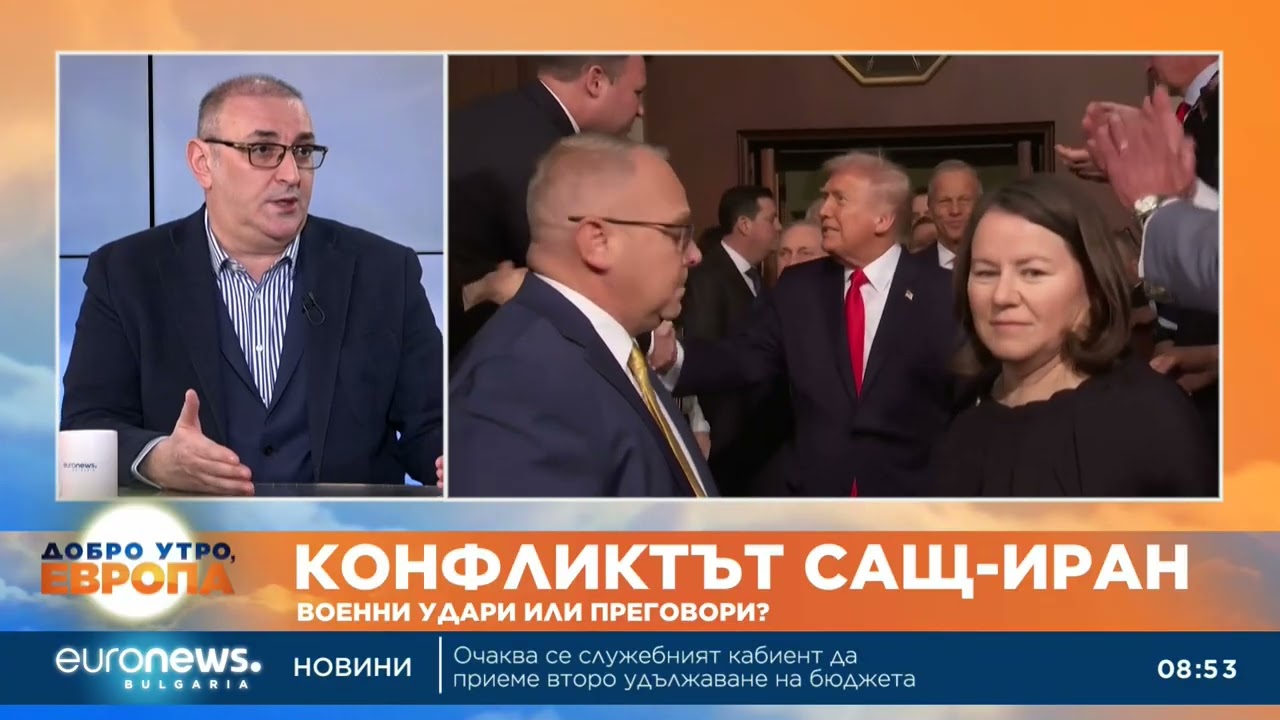 Милен Керемедчиев: Светът е много близо до нов мащабен конфликт