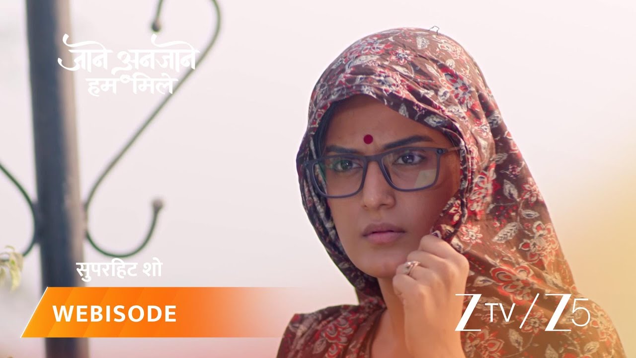 JAANE ANJAANE HUM MILE | कीर्ति ने किया घरवालों के लिए खाना बनाने का वादा।
