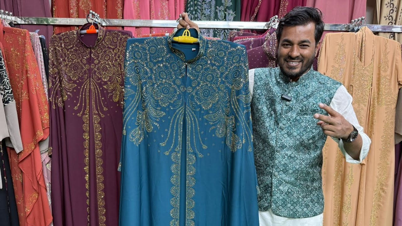 এ বছরের সেরা রাজকীয় ডাবল পাট আবায়া বোরকা 🔥dubai cheri febris abaya borka 🛍️