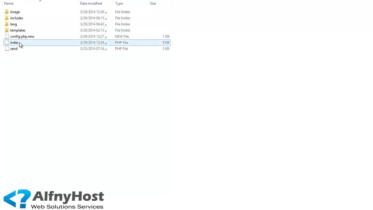 How to edit the config.php file
