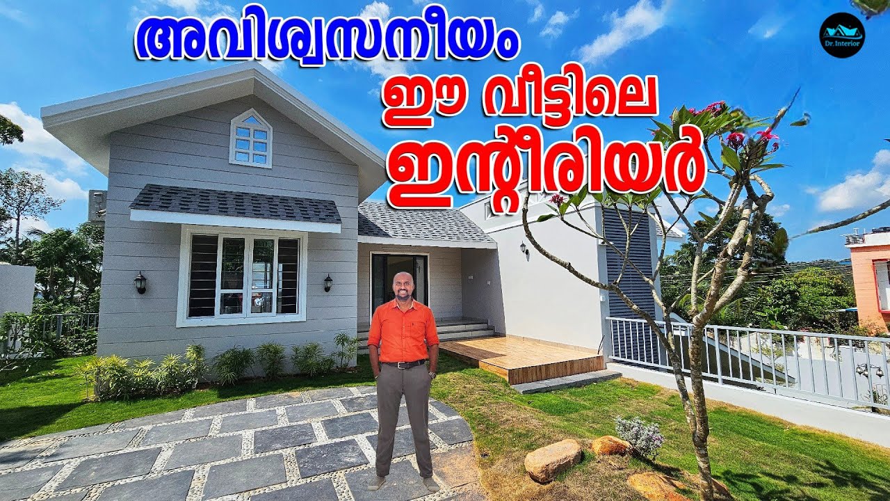 അവിശ്വസനീയം ഈ ഇന്റീരിയർ|Home Interior magic|Interior design ideas|Modular kitchen|Dr. Interior 