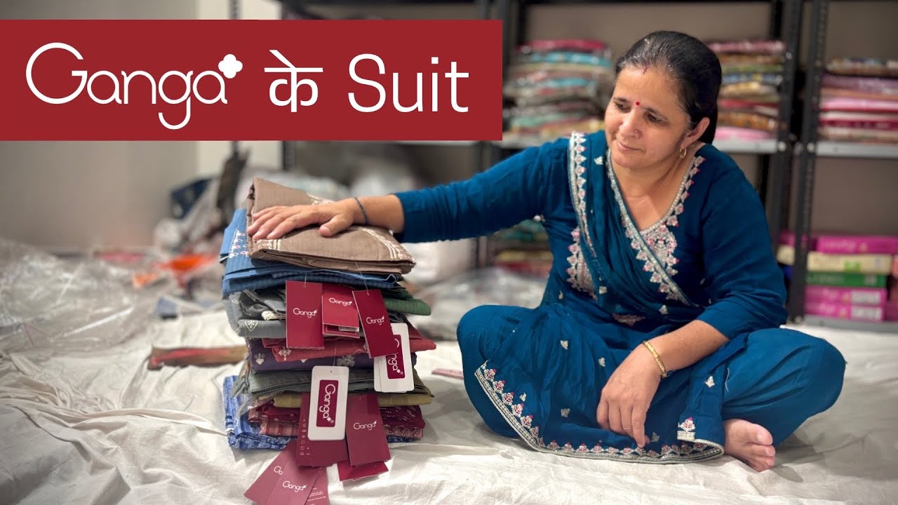 Ganga ke Suit | Ganga Brand ke Suit with Free Gift | Buy any 2 Suits and Get a Pair of ______ Free !