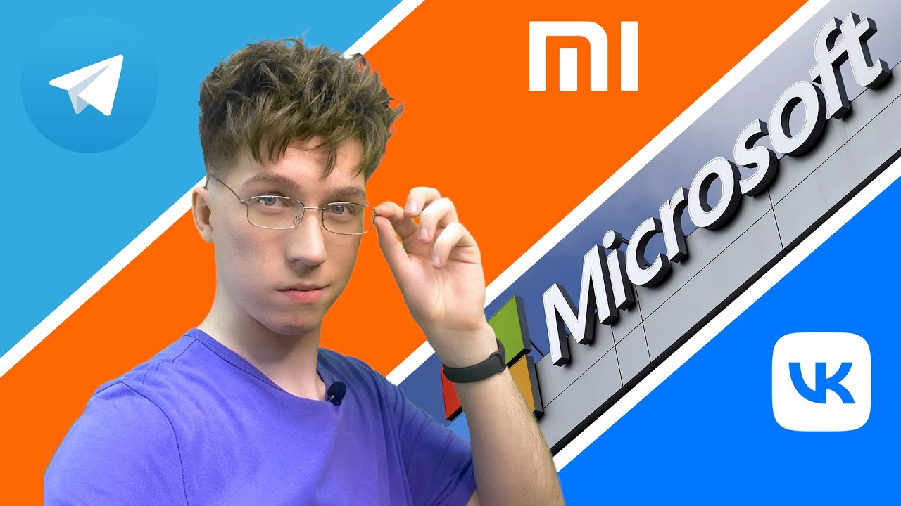 ЭВОЛЮЦИЯ WINDOWS / XIAOMI / VK / ТЕЛЕГРАММ [Сборник шотсов #2] #windows #xiaomi #vk #telegram