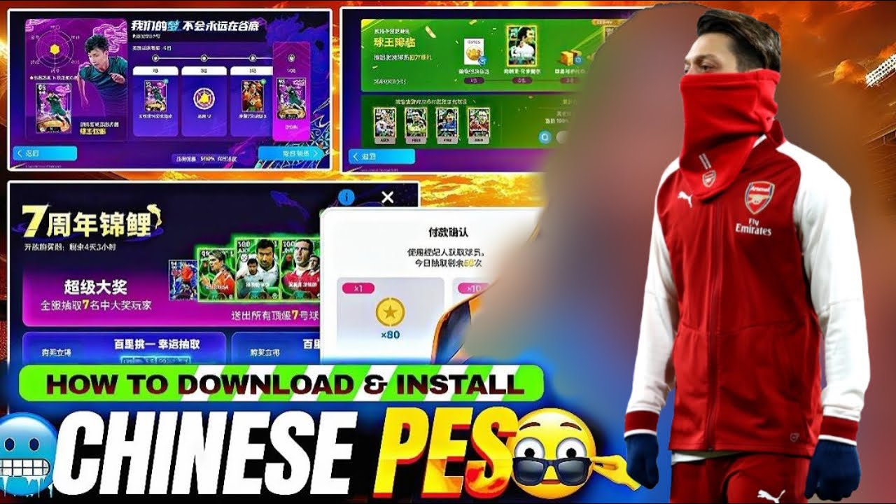 🚨SIDEE LOO SAMEYAA EFOOTBALL CHINESE 2026 || SIDA LOO SAMEYO PES CHINESE 2026 || IDS CODE 🔥