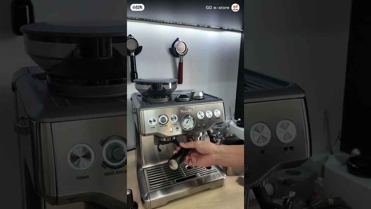 Breville bes870 