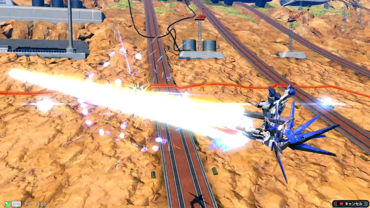 【この機体のゲロビの恐ろしさが一番わかるプレイ】フリーダムガンダム