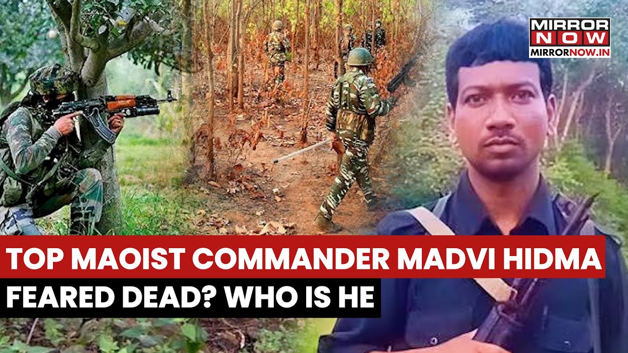 Top Maoist Commander Madvi Hidma Dead? Major Crackdown On Red Terror;  Who Was He? | Watch