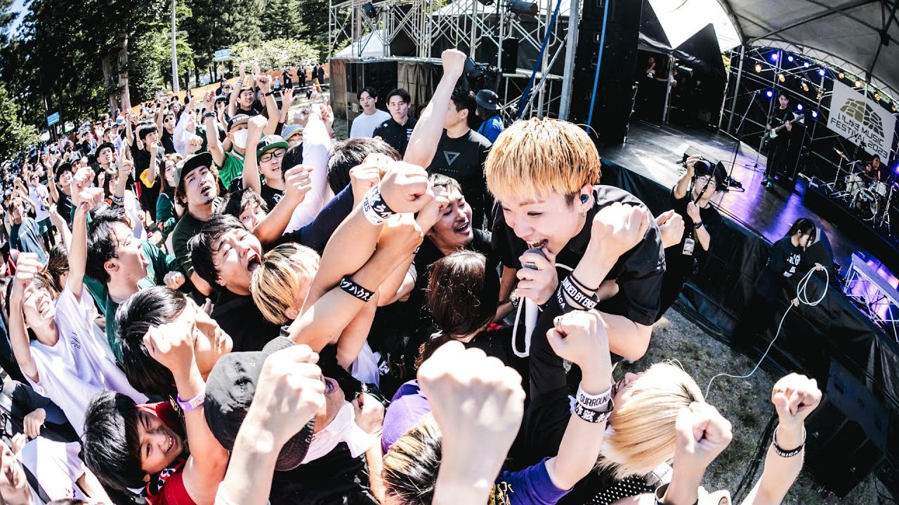 SBE - Non-Fiction - 【いしがき MUSIC FESTIVAL 2023】