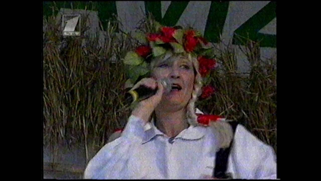 Ugunīgā Gunta -  Nāc krodziņā!  2002 LTV1 VHS