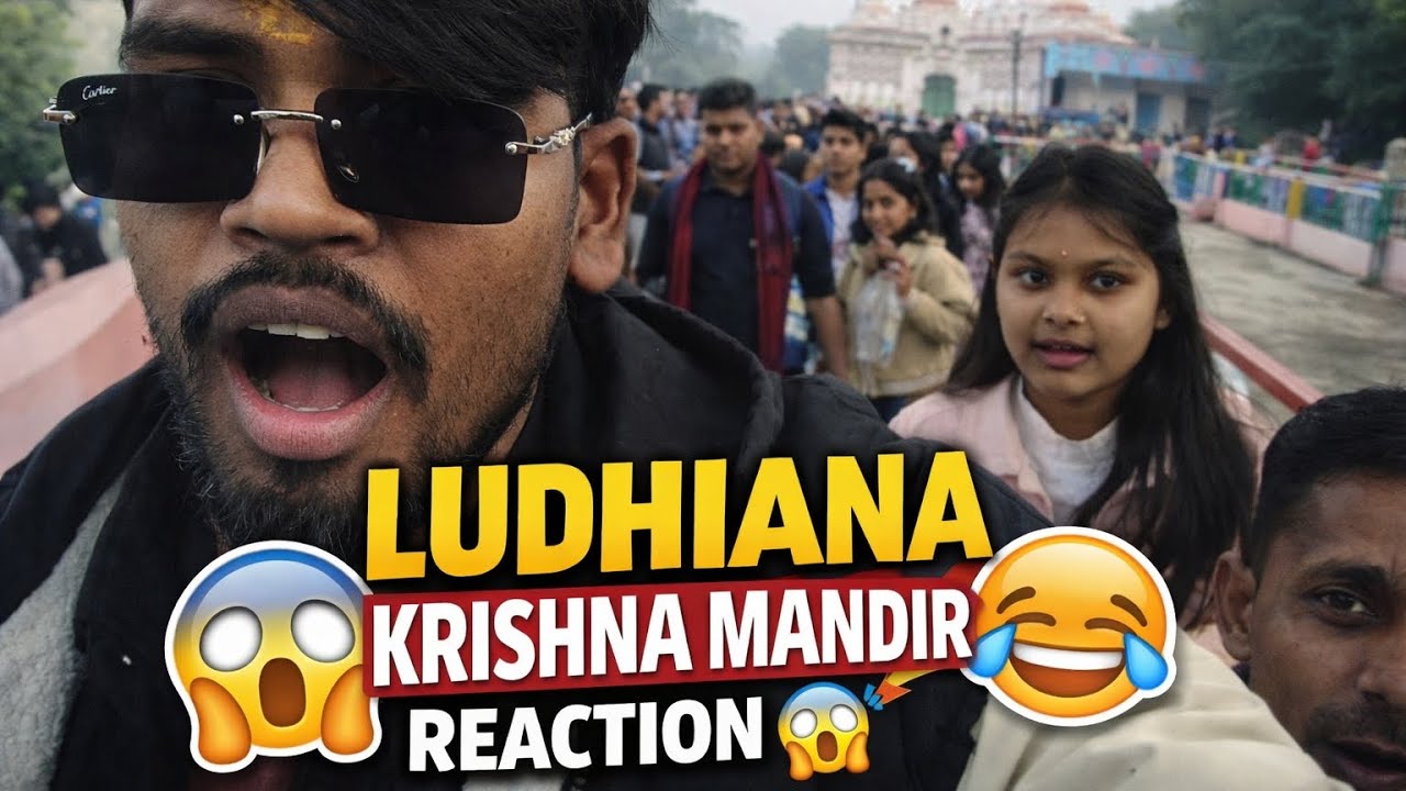 😱 Ludhiana Krishna Mandir Mein Aaj Kya Ho Gaya? 🔥 