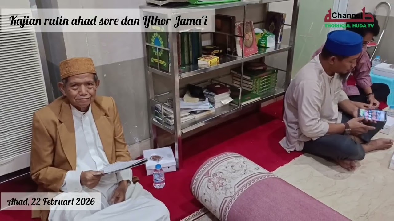 IFTHOR JAMA'I AHAD SORE, 4 RAMADHAN 1447H, 22 FEBRUARI 2026