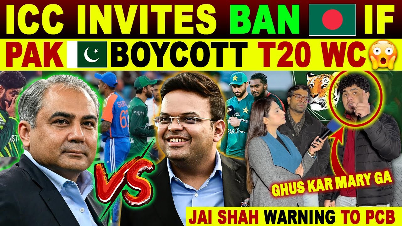 ICC INVITES BANGLESH IF PAKISTAN BOYCOTTS WORLD CUP | T20 WORLD CUP 2026 | SANA AMJAD